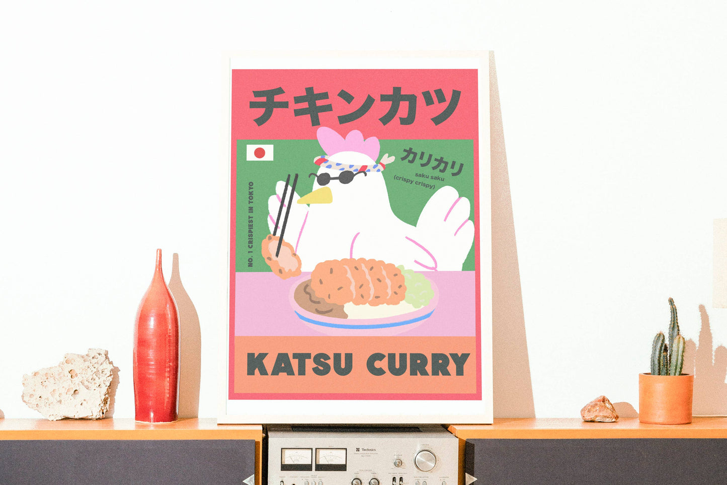 KATSU CURRY CHICKEN Art Print - A3 Size