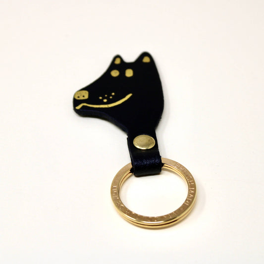Dog Key Fob