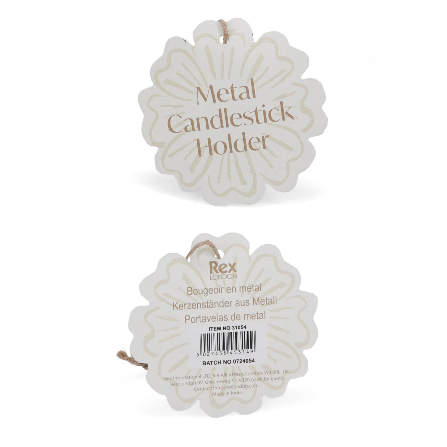 Enamel candlestick (13cm) - Aqua