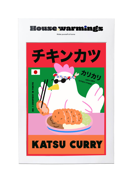 KATSU CURRY CHICKEN Art Print - A3 Size