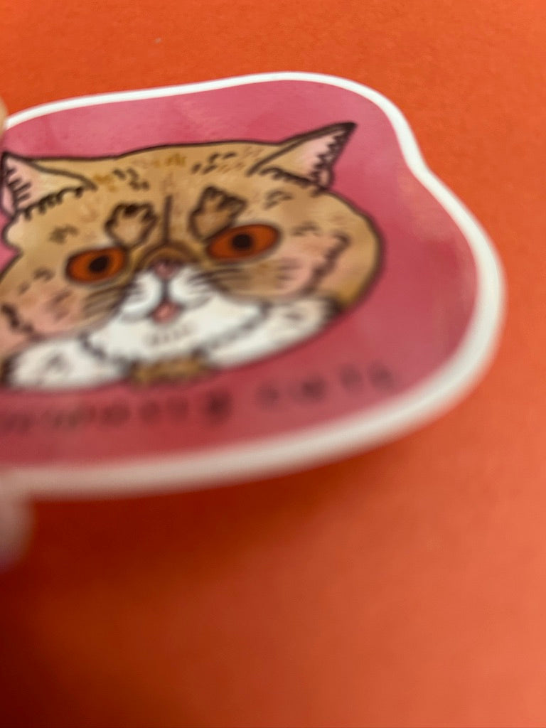 Deliciously Cute Sticker