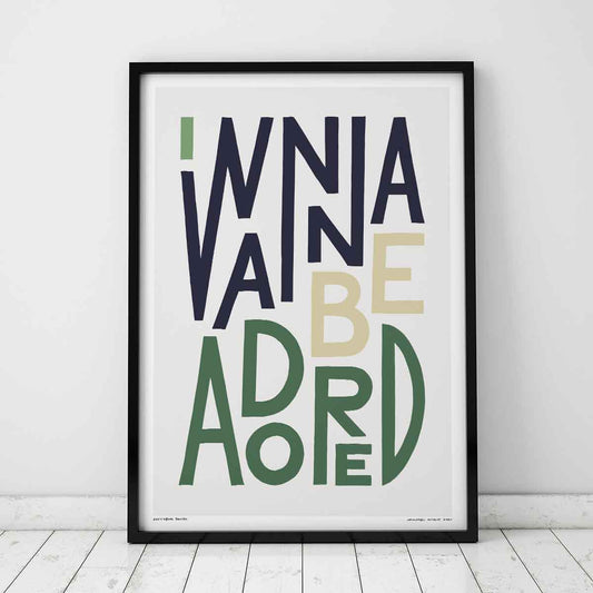 I Wanna Be Adored Song Lyric Bold Typography Print