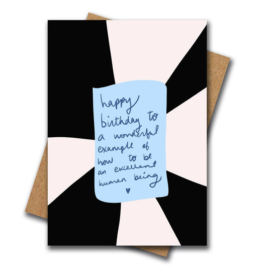 Wonderful human birthday card by Nicola Rowlands